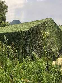 1pc/2*3M, 3*4M, 4*6M Outdoor Forest Hunting Camouflage Net, Camouflage Sunshade Net, Camouflage Net, Hiding Decoration, Grass And Tree Concealment Net, Camping Camouflage Net, Military Camouflage Sunshade Net For Hunting Vehicle, CS Camping Military Hunting Sports Shooting Curtain, Bedroom Ceiling Birthday Party Home Decor Net