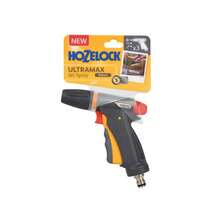 Hozelock 2696 Ultra Max Jet Spray Gun (Multi Colour) - (TK12137) - Multicolor - View 4