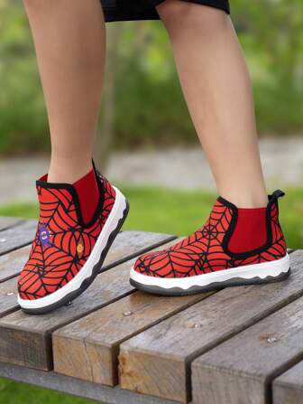 Children's Spider Web Pattern Durable & Comfortable Fashion Ankle Boots, Autumn/Winter