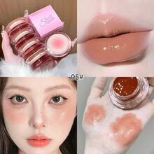 SHAQINUO 多用途保湿膏，适用于面部和唇部，保湿亮白，持久，易于涂抹，轻盈亮泽，打造丰盈红润的妆容 - 嘟潤透亮多用膏 - 查看 16