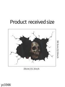 1 Stück Gothic Wandaufkleber - Gruseliges Skelett, selbstklebende PVC Aufkleber für Zuhause, Schlafzimmer oder Veranda Dekoration, perfekt für Halloween oder thematische Partys, Halloween Dekorationen - Verschiedenfarbig - Übersicht 12