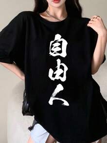 Women T-Shirts - Black - View 1