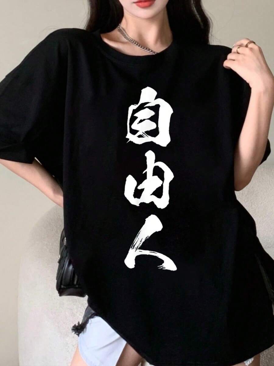 Women T-Shirts - Black - View 1