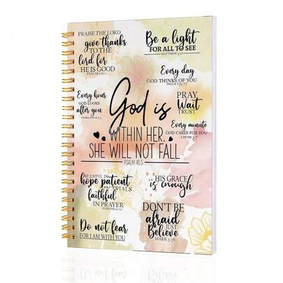 1本励志基督教螺旋笔记本 - “神在她里面，她必不跌倒”圣经经文日记本，100页，宗教礼物，适合女性、学生、上班族或日常使用，励志笔记本