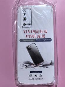 1 件透明防摔外壳，适用于 Vivo 系列、Vivo 手机透明防摔手机壳、手机壳、手机保护套、手机壳、手机套、四角防摔手机壳、透明手机壳、极简手机壳、纯色手机壳、透明手机壳、TPU 防摔手机壳（军用级防摔） - 無色 - 查看 32