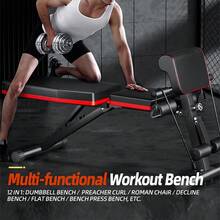 DDCAQIOUA Adjustable Fitness Bench, Workout Bench With Resistance Bands, Full Body Exercise Dumbbell Bench, Foldable Flat/Incline/Decline Bench, Suitable For Home Gym - Black - View 2