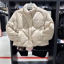 Adidas Nueva chaqueta corta informal de plumas para mujer.