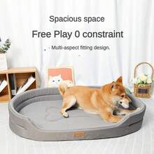 舒适宽敞的窝带来良好的睡眠 宠物床和宠物笼垫 - 彩色 - 查看 8