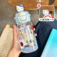 Sanrio 1pc Sanrio Kitty 500MLwater Bottle Double Drinking Plastic Cup With Straw, Portable And Easy To Use For Female Students, Small And Cute Water Cup