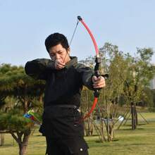 1 件户外狩猎射箭装备弓箭，射击运动双箭筒，左右手通用，直拉弓