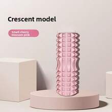 1 pezzo Rullo per massaggio profondo - Rullo in schiuma ad alta densità, per sollievo muscolare, Rullo muscolare in schiuma di alta qualità - Bastone per massaggio ad alta densità, per yoga e palestra