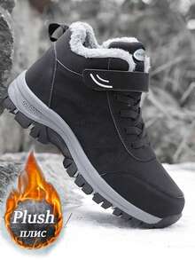 1 Pair Warm Fleece Snow Boots, Men's 2025 Winter New Plus Size Elderly Shoes, High-Top Short Tube Boots, Middle-Aged Thick Warm Walking Shoes, Unisex Snow Boots Size 35-46