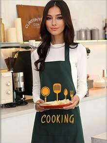 2 Stücke/1 Stück Premium Wasser- und Öl-beständige Kochschürze - langanhaltend, mit Besteckstaschen, anpassbare Einstellungen, perfekt für den Einsatz in Cafés, Restaurants und Heimküchen, ein stilvoller, vielseitiger Gegenstand, der unverzichtbar ist
