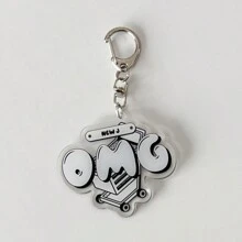 1个Kpop钥匙扣，钥匙扣配件，新款牛仔钥匙扣，手机挂饰，汽车配件，包包挂饰，包包配件，送给朋友、圣诞节、汽车、老师、姐妹的礼物创意
