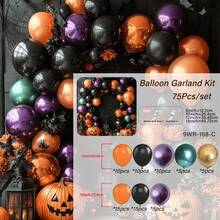 万圣节气球花环拱门套件、多色气球、万圣节室内装饰品、万圣节派对装饰气球。 - 彩色 - 查看 9