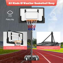 DlandHome Portable Basketball Hoop With Wheels, Adjustable Height From 5.25 To 6.9 Feet, Water-Filled Base, Suitable For Indoor And Outdoor Use, Ideal For Adults And Teenagers - 白色 - 查看 4