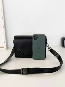 Bolso bandolera cuadrado versátil de moda para hombres, bolso cruzado casual adecuado para ir al trabajo, volver al colegio, regalos del Día del Padre, Día de San Valentín