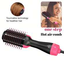 热风梳、吹风机直发器、家用拉直卷发干燥吹风梳、带铝管梳头的热风刷、适合所有发质的电动发梳、节日礼物 - 查看 7