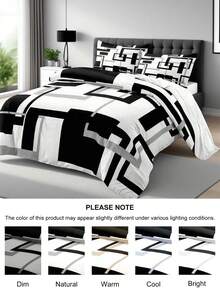 2/3pcs Geometic Pattern Digital Print Polyester Duvet Cover Set, Modern Bedding Set For All Seasons, Soft, Breathable, Machine Washable, Zipper Closure,(1 Duvet Cover+ 1/2 Pillowcases, No Filler)