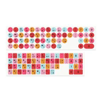 2 Pcs Stylish Arabic Keyboard Stickers, Desktop Computer Keyboard Stickers, Colorful Fonts, Painted Creative Stickers,Suitable For Decoration And Gifts