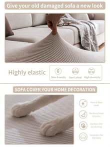 Daybed Cover Sets - 淺褐色的 - 查看 5