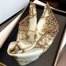 27.5" Chain Leopard Print Square Scarf For Women – Brown Satin Faux Headscarf, Elegant Decorative Scarf, Perfect For Styling And Everyday Wear - Red Leopard Print - View 7