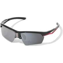 ¡RecomendadoGafas de Sol Polarizadas Cambio Rápido 0.1s con Energía Solar, Unisex UV400 para Conducir, Deporte y Pesca¡Top de Temporada - Sombra Roja - Ver 9