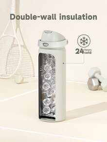 Meoky 32oz Vacuum Insulated Water Bottle with 2-in-1 Straw and Spout Lid, Insulated Cup, Keep Cold 24H, Leak-Proof, Fits in Car Cup Holder, Stainless Steel Tumbler for Sports, Travel, and School - 白色 - 查看 2
