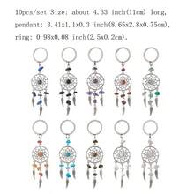 10pcs/Set Dreamcatcher Keychain Set, Assorted Natural Gemstone Wing Charms, Handmade Round Keyring, Suitable For Expressing Friendship And Love, Unique Gemstone Keyring Series, Ideal As Gifts Or For Special Occasions Christmas Bag Charms Car Accessories Teacher Sister Gift Ideas