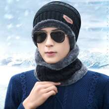 2 szt./zestaw czapki z czaszką i ocieplacza na szyję, ciepła podszewka z polaru, wiatroszczelna i chroniąca przed zimnem, odpowiednia do jazdy na nartach, pieszych wędrówek, podróży, jazdy na rowerze, codziennego użytku, 6 opcji kolorystycznych dla mężczyzn i kobiet