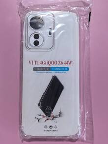 1 件透明防摔外壳，适用于 Vivo 系列、Vivo 手机透明防摔手机壳、手机壳、手机保护套、手机壳、手机套、四角防摔手机壳、透明手机壳、极简手机壳、纯色手机壳、透明手机壳、TPU 防摔手机壳（军用级防摔） - 無色 - 查看 44