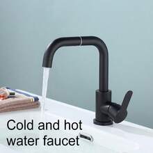 1 zestaw obrotowych o 360 stopni kranów do wody, bateria umywalkowa do łazienki, stal nierdzewna, wysokość 23 cm/9,06 cala, montaż na blacie z jednym otworem, matowa czerń, do umywalek nablatowych, w zestawie akcesoria montażowe