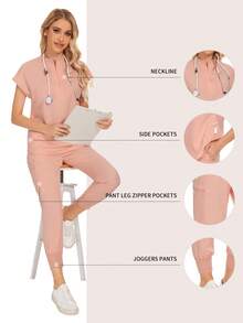 批发时尚手术服套装牙科医院制服套装纯色手术服口袋 V 领手术服套装女士慢跑裤套装 - 淺粉色 - 查看 1