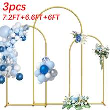 3pcs(7.2ft, 6.6ft,6ft Height) , Flowers Decoration Wedding Golden Metal Arch Stand Frame , Wedding Arch Backdrop Stand Set, Balloon Arch Kit For Ceremony Birthday Party Bridal Shower Photo Booth Garden Floral Balloon Arch Decor - 金色 - 查看 2