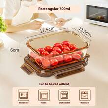 琥珀色圆形玻璃午餐盒，微波炉适用，带盖防漏便当盒，上班族餐盒