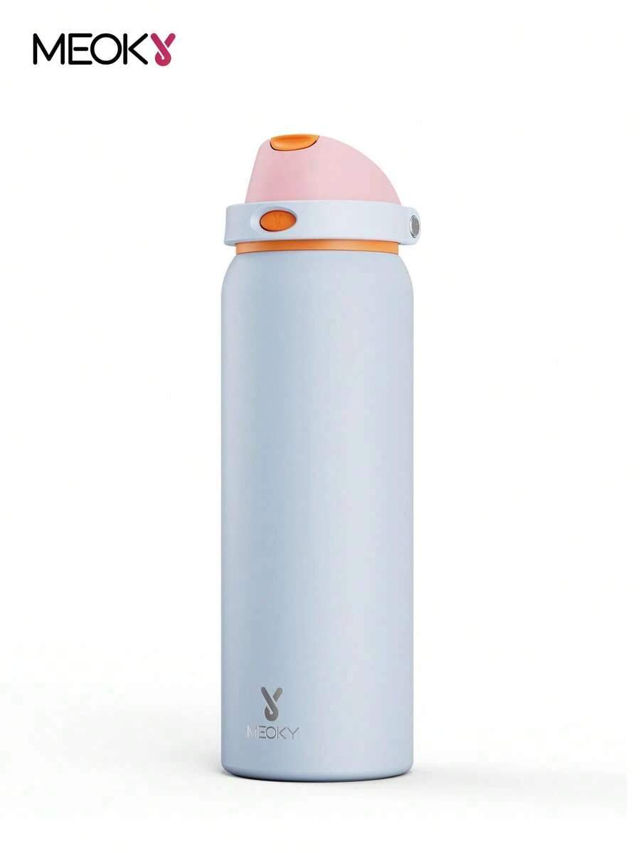 Meoky 32oz Vacuum Insulated Water Bottle With 2-In-1 Straw And Spout Lid, Insulated Cup, Keep Cold 24H, Leak-Proof, Fits In Car Cup Holder, Stainless Steel Tumbler For Sports, Travel, And School - Light Purple - View 1