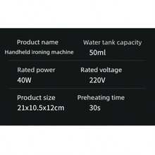 OBOVAY 1 件装强力蒸汽熨斗 | 蒸汽熨烫双重功能，大底板，快速加热，轻松去除衣物、窗帘、织物上的褶皱 - 便携式旅行蒸汽熨斗，配备英式插头 (220-240V) - 适用于家庭、旅行、酒店、洗衣服务、织物护理，外观时尚，加热高效，采用优质材料制成，是经常出差旅行人士和酒店的理想之选。 - 英規插(220-240V) - 查看 10