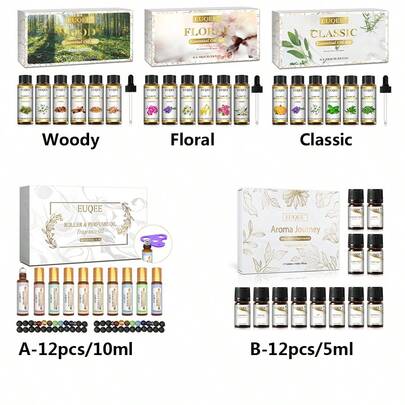  EUQEE精油礼盒套装，6瓶/12瓶装香薰精油套装，水果香型精油套装，适用于香薰机、香薰、蜡烛、香皂，多种规格可选，高级精油礼盒套装