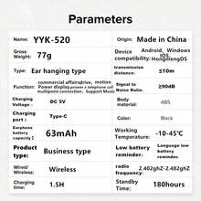 YYK520挂耳式无线蓝牙耳机5.3免提ENC通话降噪开车单耳商务耳机