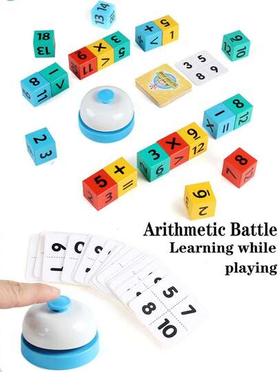 Digital Building Block Game Competition, Addition, Subtraction, Multiplication, And Division Algorithms, Early Childhood Education Digital Card Arithmetic Game, Number Recognition Matching Building Block Combat Game, Educational Toy