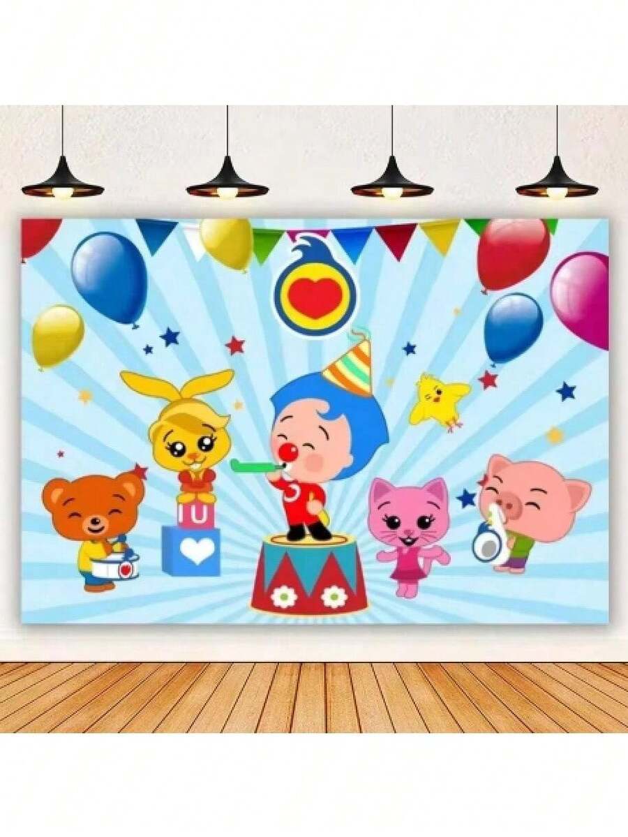 Plim Cartoon Backdrop  Birthday Party Photography Pig Photo Rainbow Background Decoration Prop Custom Banner - 白色 - 查看 1