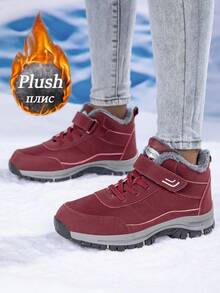 1 Pair Plus Size Women's Warm Snow Boots, 2025 Winter New High-Top Short Tube Boots, Middle-Aged & Elderly Thermal Lined Warm Walking Shoes, Unisex Snow Boots, Size 35-46