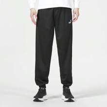 Puma 男女通用运动裤，新款秋季基础款简约休闲舒适抽绳运动裤 678007-01 - 黑色 - 查看 2