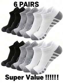 6 双男士时尚优质低帮踝袜，圆领，网眼透气，多功能休闲男士船袜