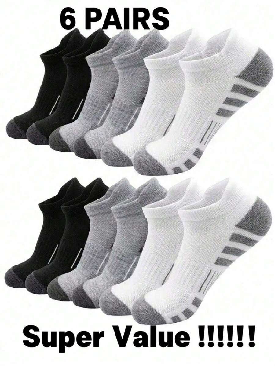 6 双男士时尚优质低帮踝袜，圆领，网眼透气，多功能休闲男士船袜