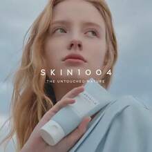 SKIN1004 Masca de noapte cu Centella Hyalu-Cica de Madagascar - 100 ml - Vizualizare 2