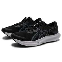 Asics Zapatillas de running HYPER SPEED 5, absorción de impactos ligera, zapatillas de entrenamiento de fitness para hombres, 1011C084-001 - Negro/Gris - Ver 3
