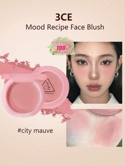 3CE Mood Recipe Blush, Urban Plum Color, Velvet Matte Texture, Mousse-Like Smooth, Gradient Glow, Brightens Warm Skin Tone, Oil Control, Suitable For Dry Skin, Easy To Blend, Brightens Eye Area, 3D Sculpting, Magnetic Embossed Compact, Finger Groove Design, Korean Cosmetics