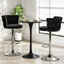 LAMERGE Stylish Bar Stool Set With Backrest Footstool Rotatable, Adjustable Cushion, Kitchen Island Chair, Four Colors, Metal Support(2pcs)