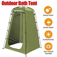 Portable Outdoor Pop-Up Privacy Tent, Camping Shower Toilet, Changing Room, Hiking Camping - Green - View 2